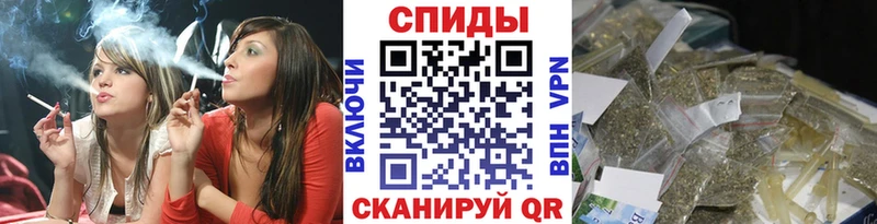 Купить  Дербент  Бутират буратино 