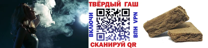 Купить закладки  Дербент  ГАШИШ гашик 