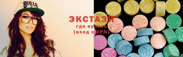 гашик Алексеевка