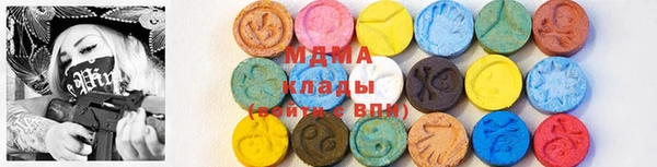 марки lsd Алексин