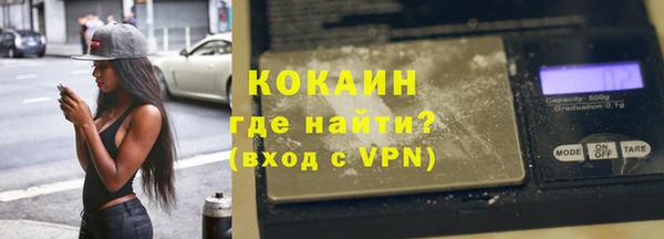 не бодяженный Алзамай