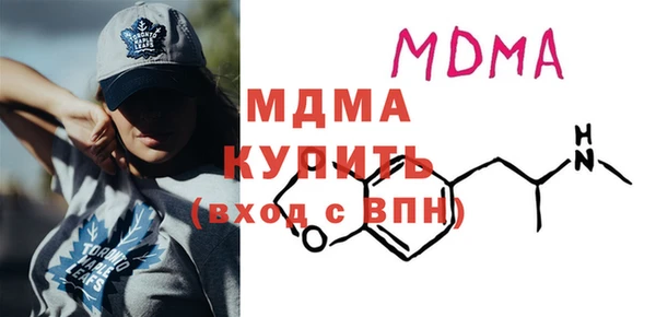 не бодяженный Алзамай