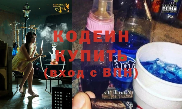 не бодяженный Алзамай