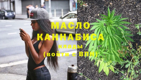 марки lsd Алексин