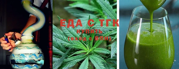 не бодяженный Алзамай