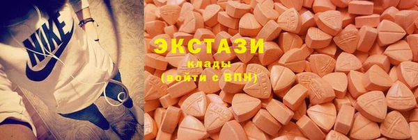 марки lsd Алексин