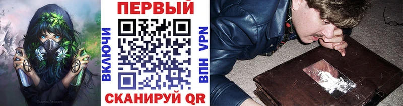 Купить закладки  Дербент  Первитин витя 
