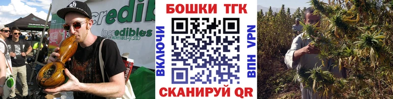 Купить где  Дербент  Конопля планчик 